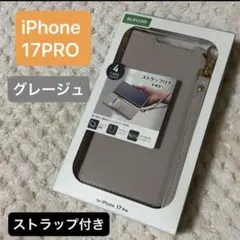 新品iPhone17Proレザーケース手帳型ケース ハンドストラップ付　カバー