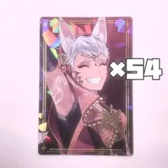 Item thumbnail for item e1ee81ce-88b3-4a34-8a9f-f7072858f0a4