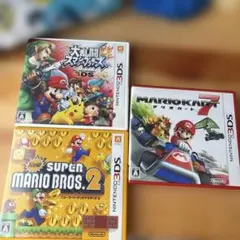 3DSソフト3本