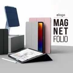 elago マグネット デスクボード FOLIO BOARD充電パット付きグレー