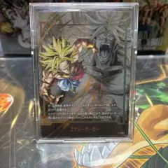 ドラゴンボール　エナジーマーカー　ブロリー