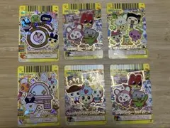 カードでハッピーたまごっち　すけっと　カード　アイテム　カード　レア