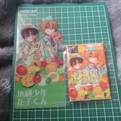 夏コミッパ アニメイト特典 地縛少年花子くん　クリアしおり缶バッジ 源輝