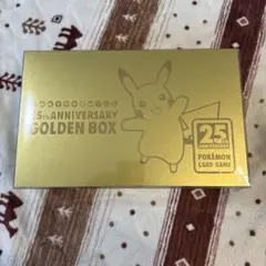 suisai ポケモン プレゼントキャンペーン 当選品 - メルカリ