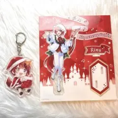 すとぷり 莉犬くん アクスタ、アクキー 2023.Winter