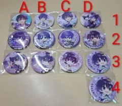 2025年最新】ななもり缶バッジの人気アイテム - メルカリ