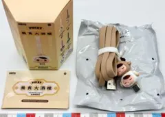 ぶんたいちゃん様 リクエスト 2点 まとめ商品