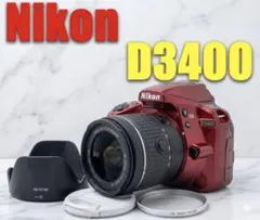2026年最新】NikonD3400の人気アイテム - メルカリ