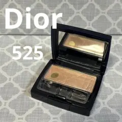 Dior アイシャドウ 525 アンクルール ベージュ セレクト