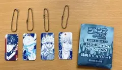 ジャンプフェア アニメイト特典 2009