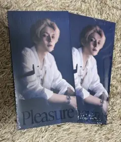 treasure pleasure ヨシ