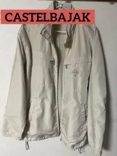 カステルバジャック