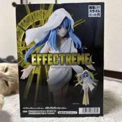転生したらスライムだった件 EFFECTREME RAPHAEL RIMURU