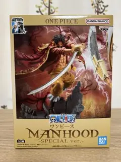 ワンピース MANHOOD -SPECIAL ver- ゴールド・ロジャー