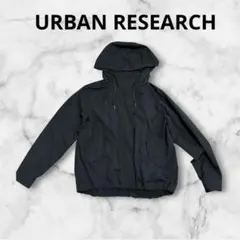 アーバンリサーチ　Sonny Label マウンテンパーカー　ブラック　38