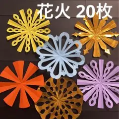 user_92c8eafc様 リクエスト 2点 まとめ商品