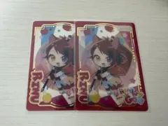 【非売品】莉犬くん 旗持ち ふぁみこれ A賞 当たり ビッグ缶バッジ すとぷり ふぁみこれ 7周年 A賞 莉犬くん BIG缶バッジ レア|mercari