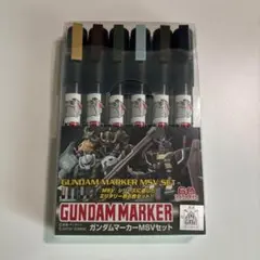 新品 GSI クレオス ガンダムマーカー MSVセット 模型用塗料 GMS127のサムネイル