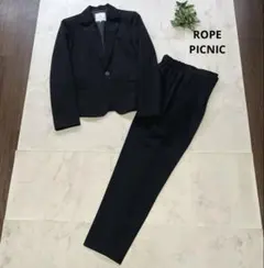 極美品　ROPE PICNIC パンツスーツ　テーラードジャケット　38 黒