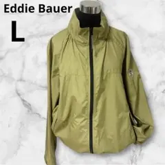 美品 Eddie Bauer ナイロンジャケット L ライトアウター 黄緑 軽量