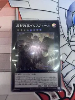 Item thumbnail for item b7427b01-fdb9-4e3e-ad0f-799552e0d8a8