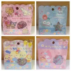 正規品サンリオ　おはじきシール　まとめ売り 4種セット