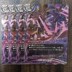 Item thumbnail for item e13275f2-2fc0-423e-8457-ef1c40161e91