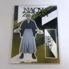 2026年最新】禪院直哉 アクスタの人気アイテム - メルカリ