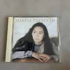 竹内まりや REQUEST Mariya Takeuchi CD CityPop