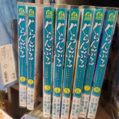 Item thumbnail for item 07feede0-89fb-44bf-a318-e85cc400f1c7