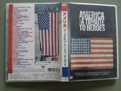 AMERICA: A TRIBUTE TO HEROES