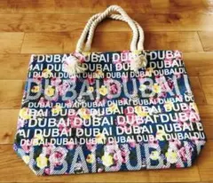 Item thumbnail for item ebe39bea-4218-45f6-8be5-e8a3bbe978fd