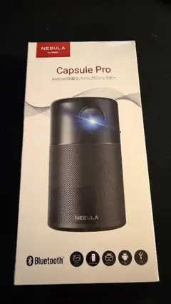 NEBULA Capsule Pro ANKER プロジェクター【新品・未使用】のサムネイル