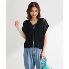 ★グリーンパークス★zip透かしベスト美品F