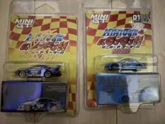 MINI GT ミニカーアゴーゴー 2026 シルビアS15 RX-7 セット - メルカリ