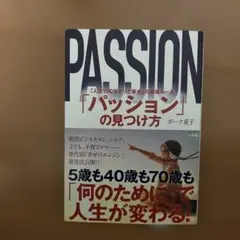 Item thumbnail for item b821e007-5a65-4234-984e-76f90dd9a686