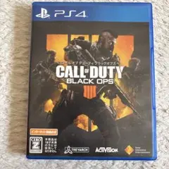Call of Duty: Black Ops 4 PS4