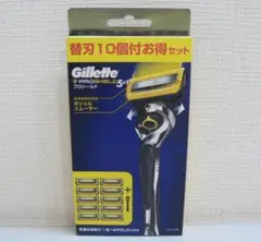 Gillette プロシールド 本体 替刃10個付 お得セット - メルカリ
