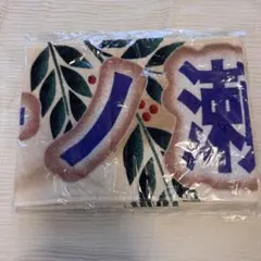 2026年最新】一ノ瀬美空 タオルの人気アイテム - メルカリ