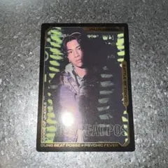 WEESA PSYCHICFEVER サイフィ BOT フォトカ