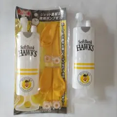 SoftBank HAWKS ジェット風船 専用ポンプセット