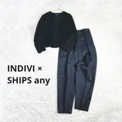 440.681 フォーマル セットアップ ツイード ジャケット パンツ 24AW