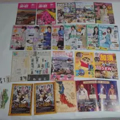 埼玉県　テイクフリー　24点　翔んで埼玉　フライヤー　映画　アニメ　旅行ガイド