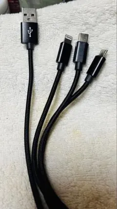 #3-in-1 USB #ケーブル #ブラック