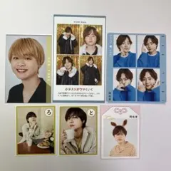 AmBitious 岡佑吏 切り抜き デタカ