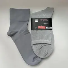 セット ソックス