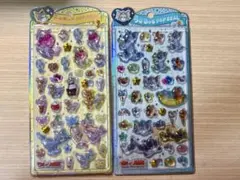 うるちゅる トムとジェリー 2シートセット 正規品