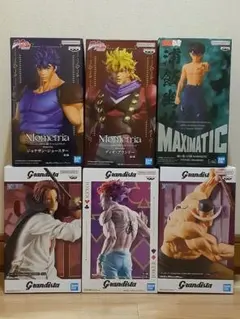 バラエティーフィギュアまとめ売り(6体セット)