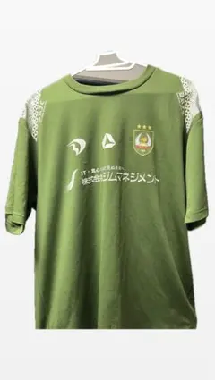 Item thumbnail for item 3342ea2d-7646-4bb1-b680-db6698e12ab3