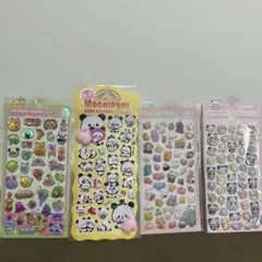 おしりシールと　ぷっくりシール3種類